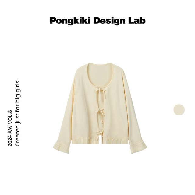 Lao Zhang and Xiaopang PONGKIKImiu sweater and cardigan for women large size sweater loose and versatile spring top