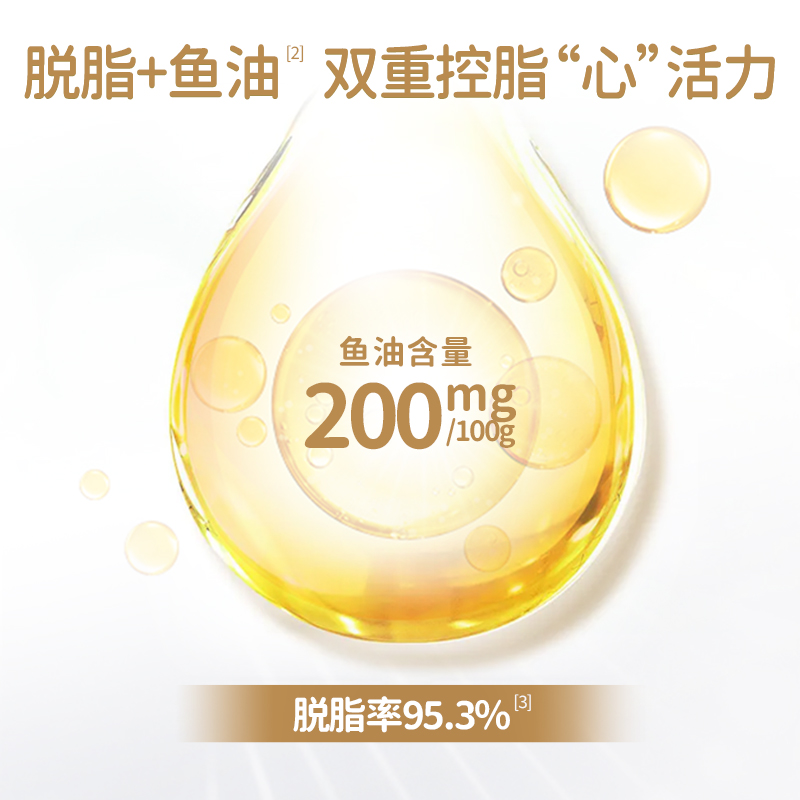 佳乳达奶粉礼盒新西兰进口成人老年脱脂送礼长辈牛羊奶免疫力营养