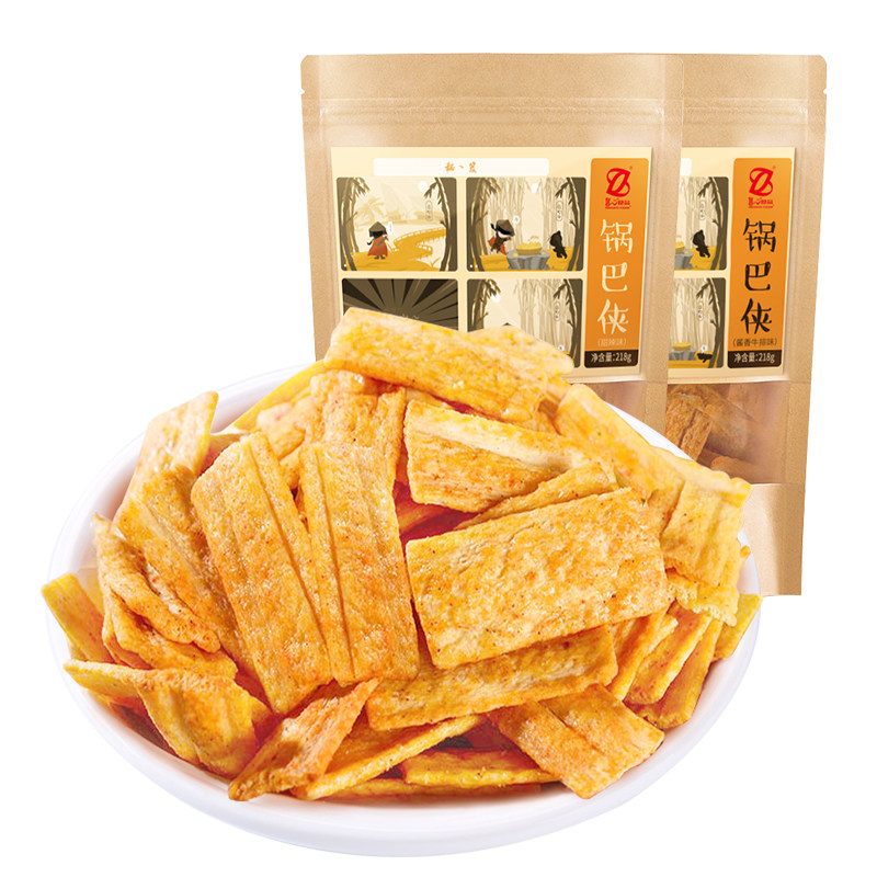 【真心脆锅巴218g*1袋】零食网红怀旧 真心食品膨化食品
