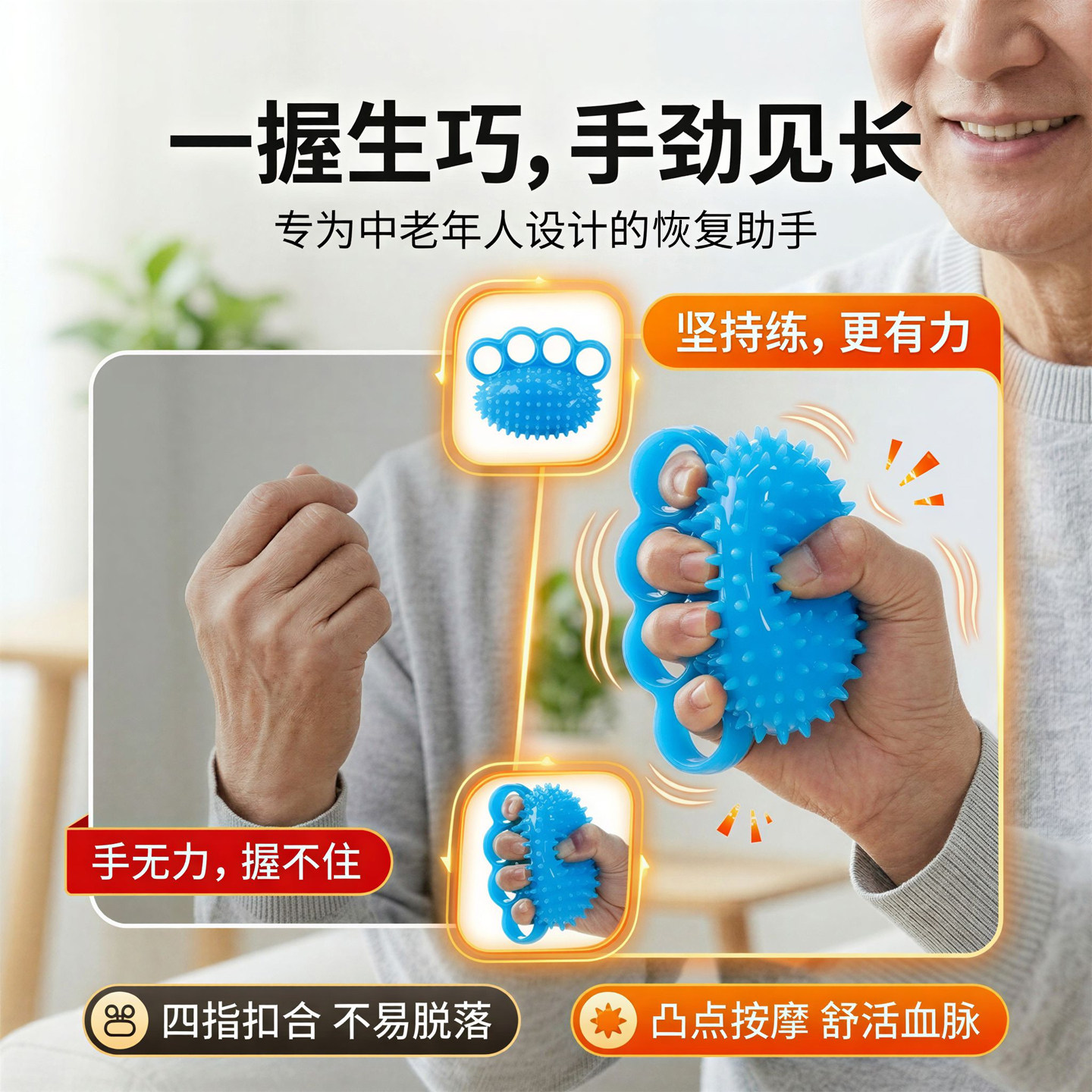 图5
