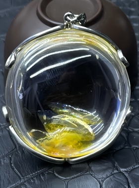 天然水晶吊坠白水晶黄胶花吊坠净体无杂无棉手工银包男女生日礼物