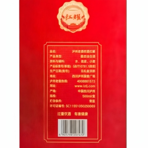 商品图片