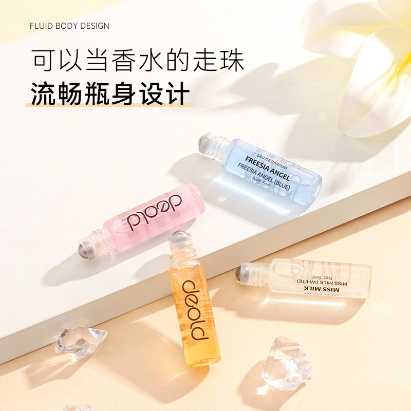 deold /递欧滚珠花果香调双头香水 递欧香水
