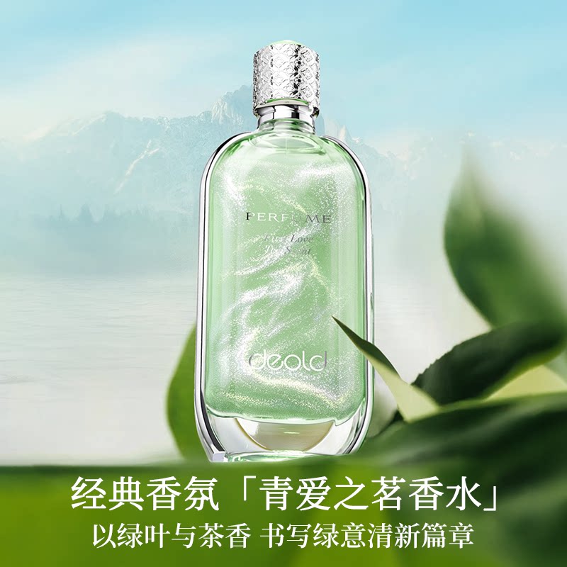 图 5