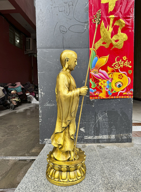 黄铜地藏王菩萨像摆件寺庙供奉许大愿佛站立九华山地藏王铜像大号