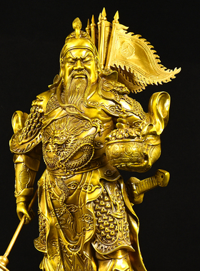 黄铜九龙关公摆件提刀关公托宝关公背插五旗关公家居客厅办公室摆