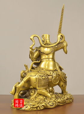 赵公明财神爷黄铜摆件家用武财神赵元帅骑虎神像佛堂供奉招财铜像