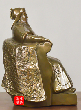 纯黄铜成吉思汗坐像一代天骄大汗铁木真全身像客厅办公室摆放