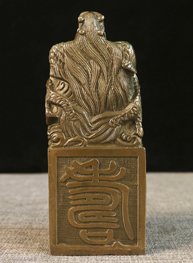 大号铜龙印章九龙金玺官印摆件招财发财龙形玉玺书房办公室印