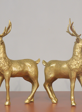纯黄铜对鹿招财鹿梅花鹿摆件一对铜鹿旺财办公室店铺装饰品礼品