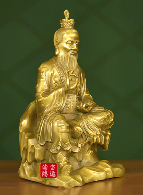 铜太上老君神像装饰纯黄铜三清祖师道德天尊老子铜像供奉祖师爷