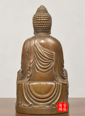 仿古纯黄铜药师佛摆件药师琉璃光如来铜像真身药王菩萨家用供奉