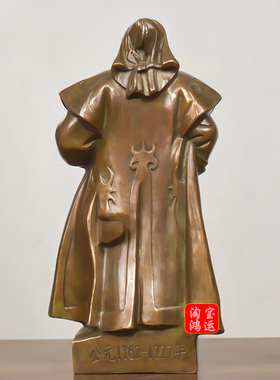 大号铜成吉思汗人物摆件纯黄铜蒙古可汗铁木真雕塑办公室供奉摆件