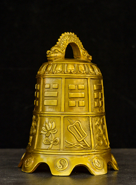 黄铜八宝铜铃铛八仙铜钟摆件平安钟家居寺庙门饰挂件