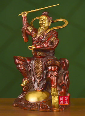 铜王灵官神像纯黄铜雷公火神护法坐像客厅供奉大号王天君站像