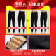 Nanjiren Men's Warm Pants Winter Plush Padded Thick Cotton Pants Long Johns Underwear Containing Wool Pants Line Pants Bottom Fleece Pants