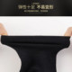 Men's mid-calf socks Yalu solid color cotton anti-odor and sweat-absorbent