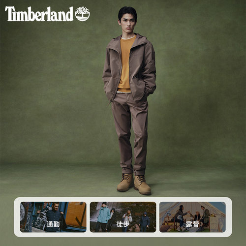 Timberland添柏岚官方男装冲锋衣外套户外通勤防风防水透汽|A6BPM - 图1