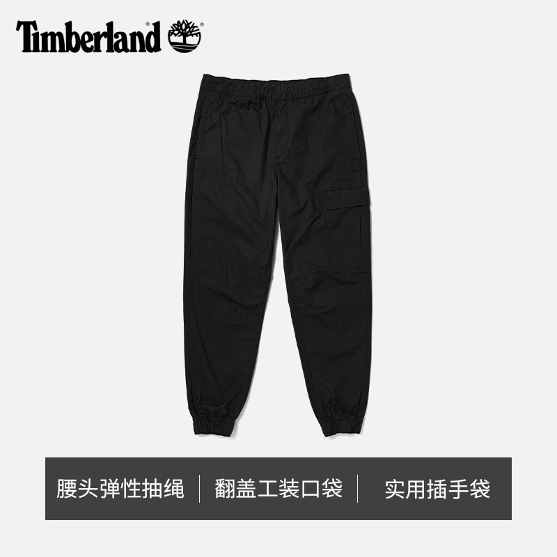 Timberland添柏岚官方男装长裤宽松工装裤束脚休闲锥形|A279H-图2