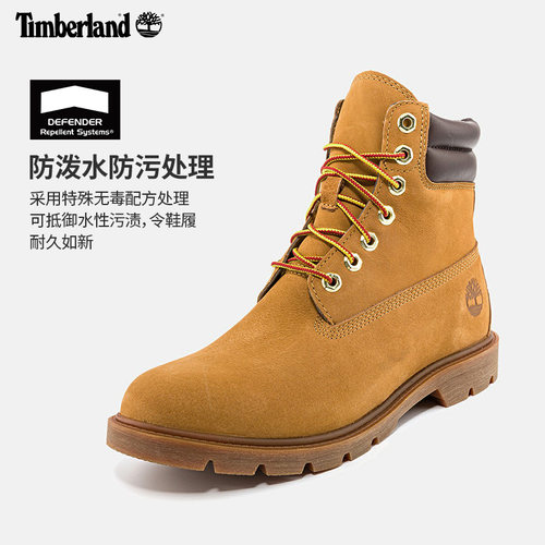 Timberland添柏岚官方踢不烂男款大黄靴马丁靴防泼水偏大|A27TP - 图0