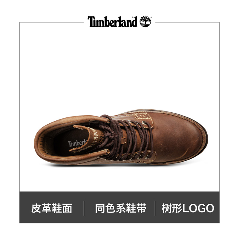 Timberland添柏岚官方踢不烂男鞋经典马丁靴高帮户外偏大|15551-图3