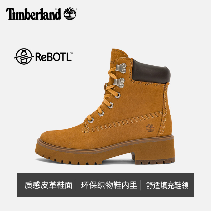 Timberland添柏岚官方踢不烂女鞋辣妹大黄靴厚底增高休闲|A5VPZ