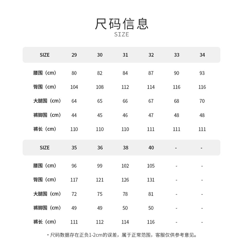 Timberland添柏岚官方男装长裤工装裤户外直筒多口袋宽松|A2D65 - 图3