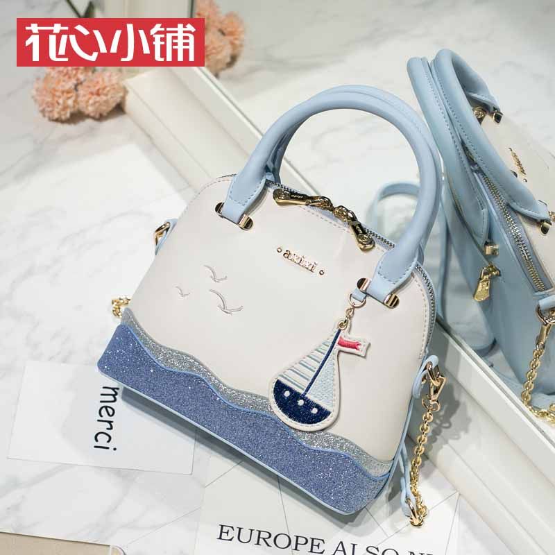 花心小铺2020新款撞色亮片绣花包 花心小铺箱包女士包袋