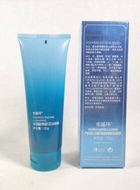 水循环海藻酵素鲜活洁颜霜洗面奶