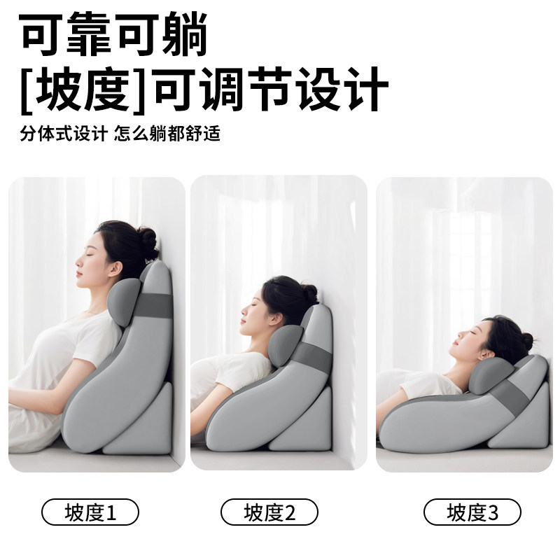 床头靠垫靠背床上看书玩手机大靠背护颈护腰孕妇沙发卧室半躺枕头,淘宝优惠券,粉丝福利购,淘宝优惠卷