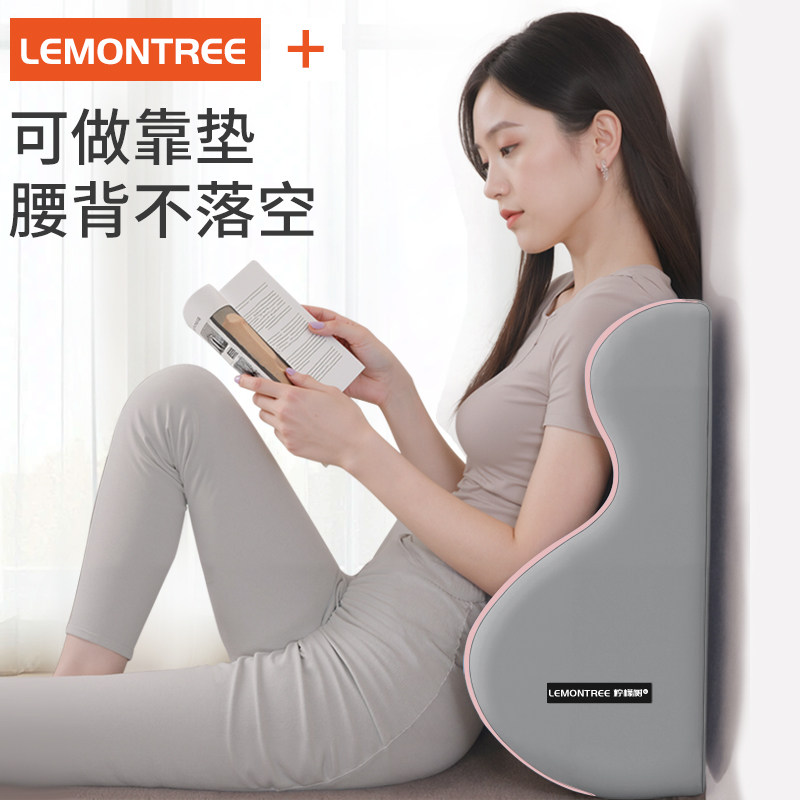 夫妻房事垫助孕神器趴趴枕头多功能床上屁股抬高行房垫睡觉同房枕,淘宝优惠券,粉丝福利购,淘宝优惠卷