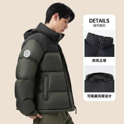 骆驼火山羽绒服2.0加厚情侣棉服