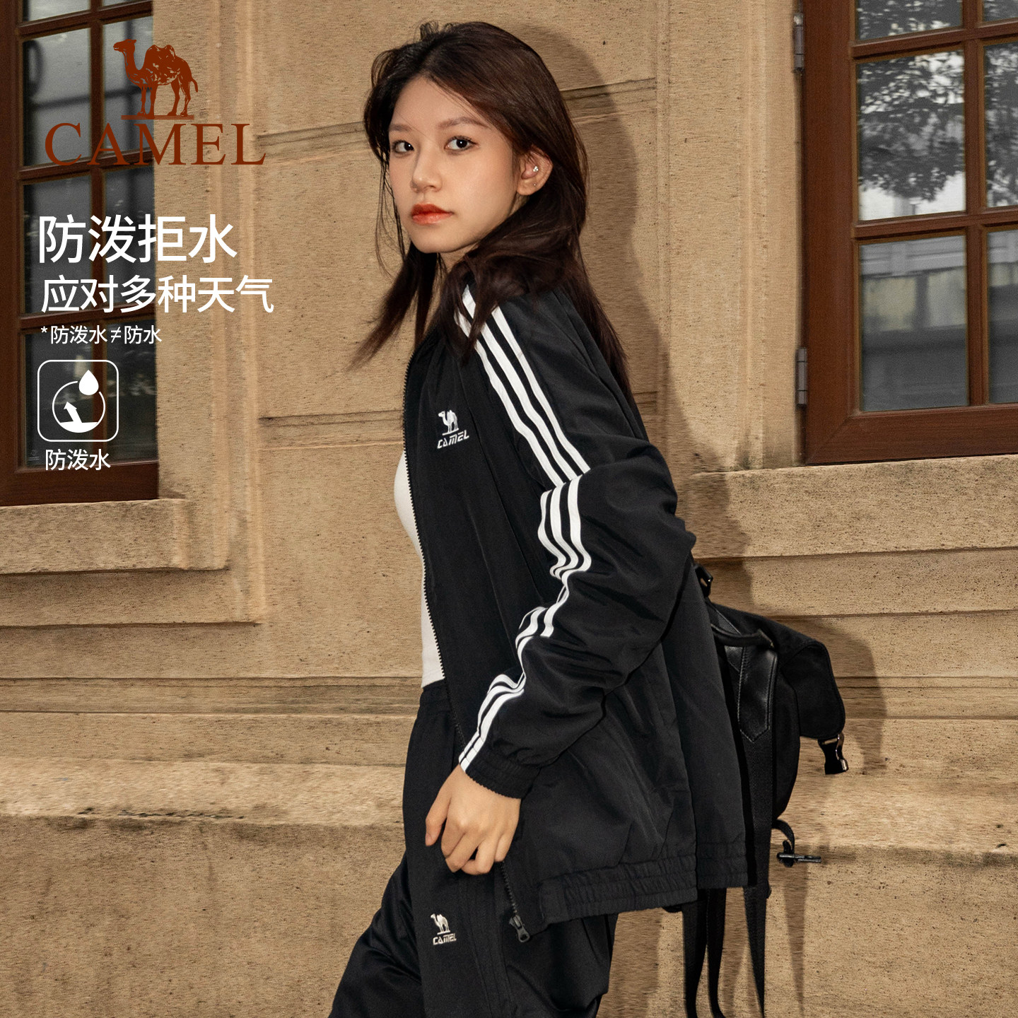 图 2