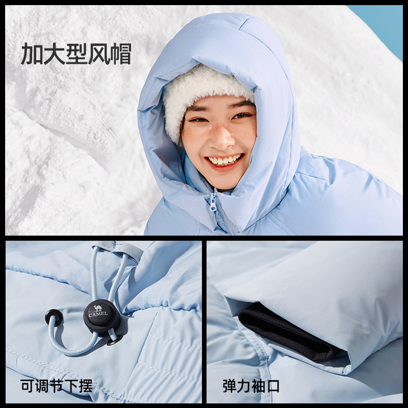 骆驼三防羽绒服女冬季26新款防水鸭绒显瘦短款连帽面包羽绒衣外套