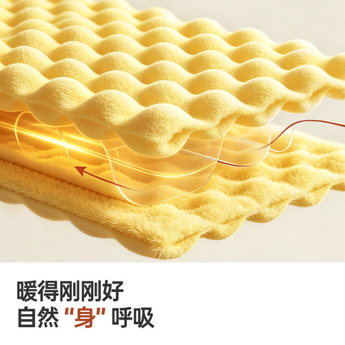 骆驼户外运动卫衣外套女长袖2026新款连帽休闲内搭撞色华夫格百搭 - 图0