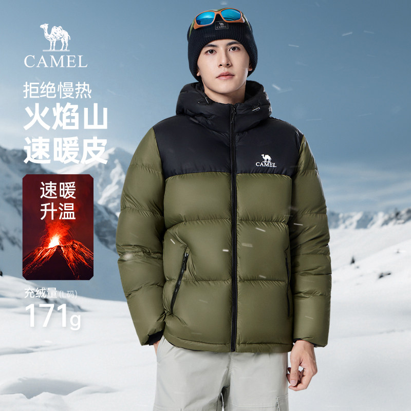 骆驼火山羽绒服男冬季2025新款外套女情侣反季短款连帽黑色面包服