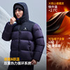 Camel Volcano Down Jacket 90 Duck Down Couple Short Style
