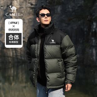 王俊凯代言！骆驼•火山羽绒服