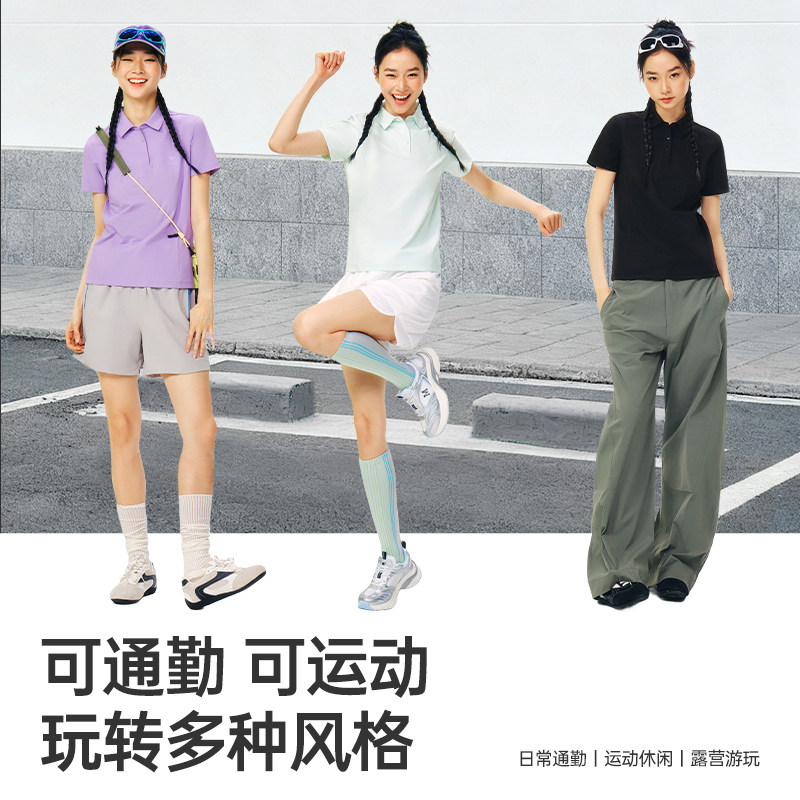 骆驼休闲•速干POLO衫