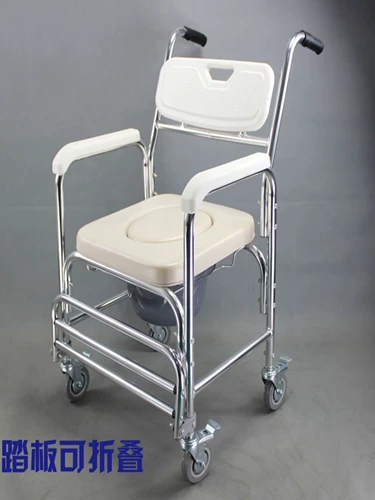 Кансида Плакат Стул Инвалиды Беременные Женщины Алюминиевые алюминиевые мобильные пики для купания