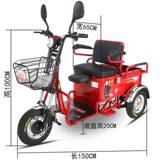 Средние и пожилые люди Электрические триколесные велосипеды Домохозяйства небольшие автомобили с инвалидами в пассажирских и грузовых электрических трехколесных велосипедах Получают детей, чтобы купить еду и изгиб