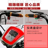 Средние и пожилые люди Электрические триколесные велосипеды Домохозяйства небольшие автомобили с инвалидами в пассажирских и грузовых электрических трехколесных велосипедах Получают детей, чтобы купить еду и изгиб