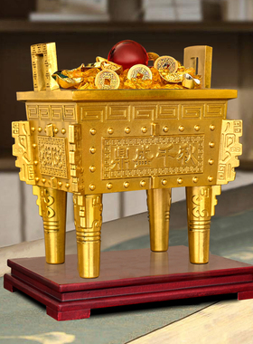 铜鼎盛千秋摆件压铸鼎盛千秋铜鼎摆件四方铜鼎件升级加厚司母戊鼎