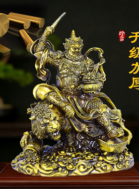 铜骑虎赵公明摆件佛堂供奉送礼
