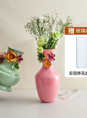 北欧轻奢铁艺立体花花瓶