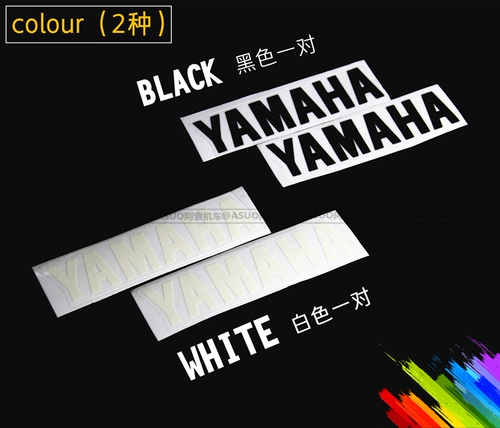 Yamahaqiig i new Fuxi 125 Eagle Fuxi Rs Shock Absriber Sticker Sticker Film Film Scomberber Sticker