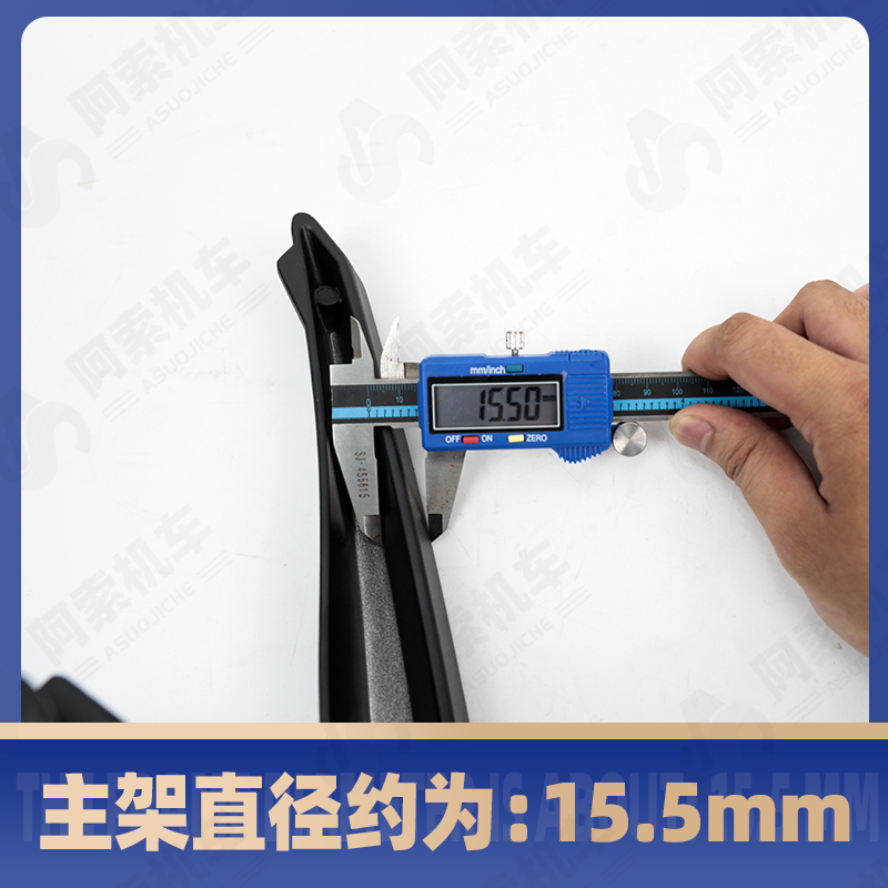 适用于25款雅马哈NMAX155改装竞技运动款尾翼 铝合金分离式后扶手 - 图1