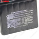 Yamaha Qiaoge i125 Fuxi Saiying battery