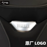 Yamaha, комфортная подушка, импортное сиденье, Испания, (в наличии на складе)