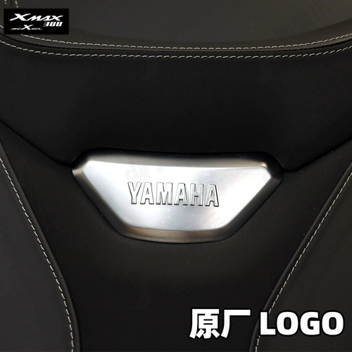 Yamaha, комфортная подушка, импортное сиденье, Испания, (в наличии на складе)